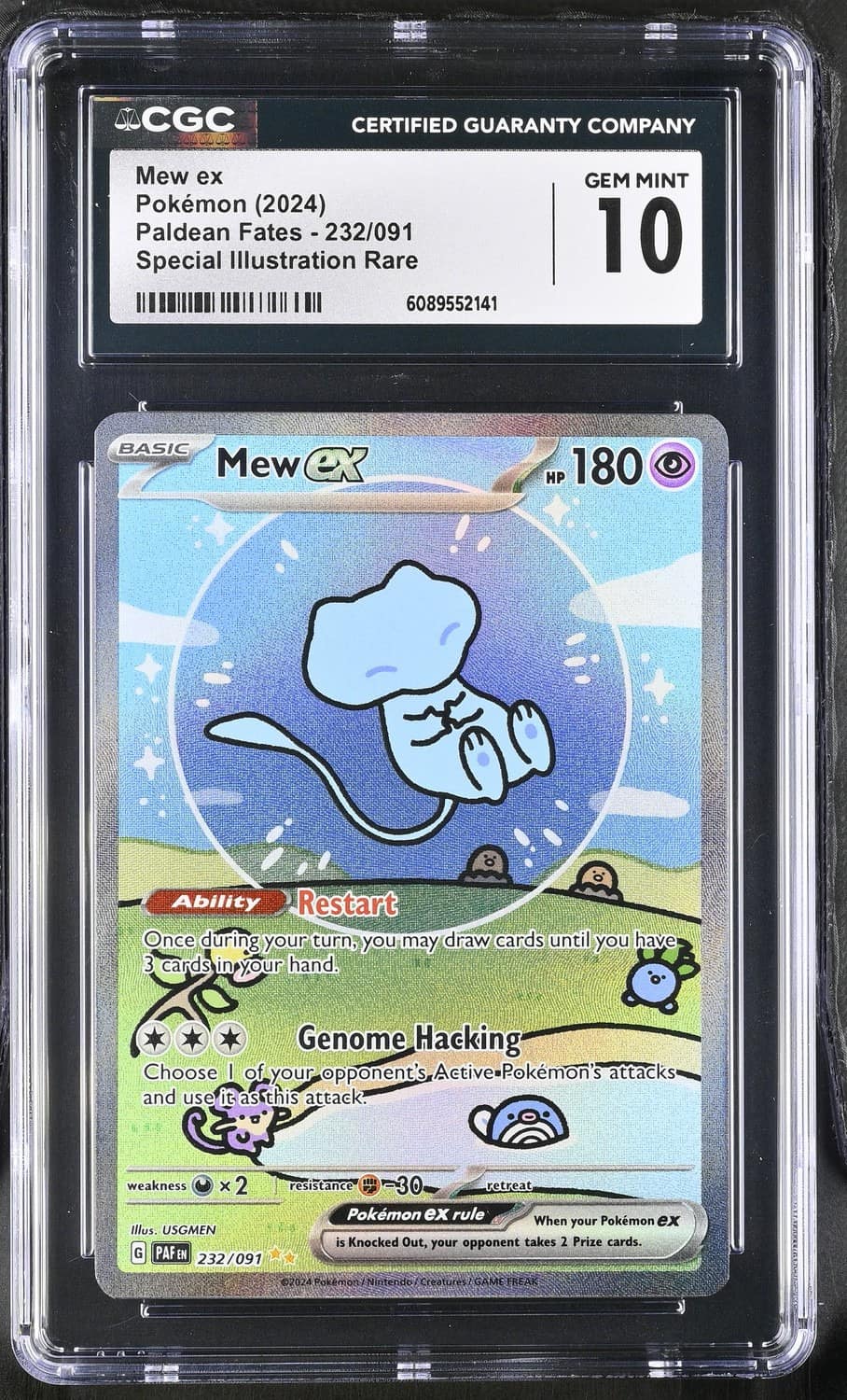 Mew Ex