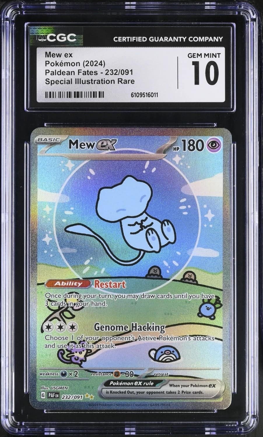 Mew Ex
