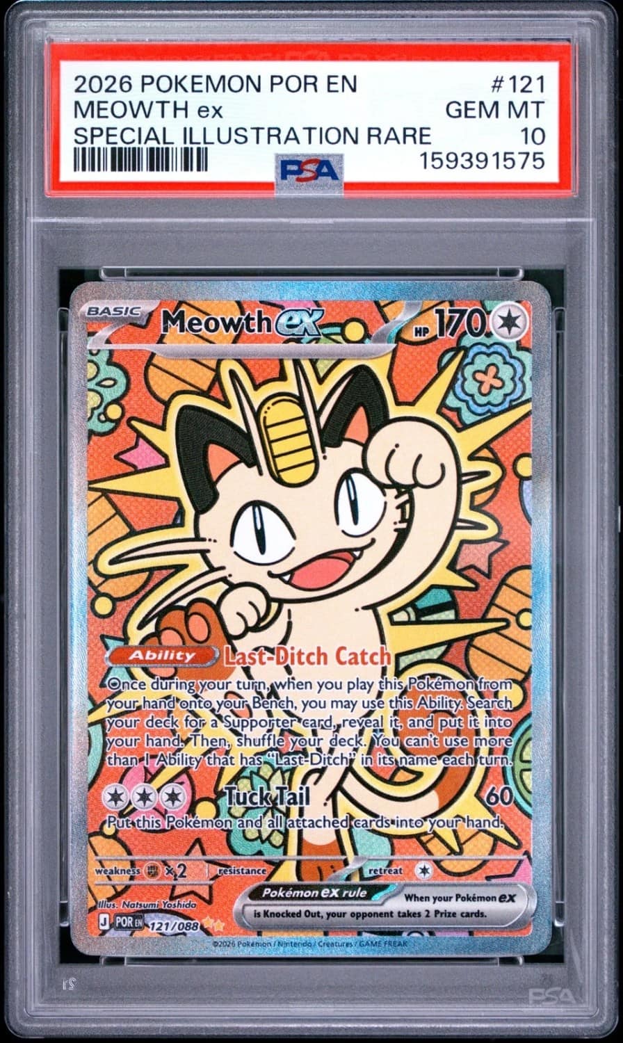 Meowth Ex