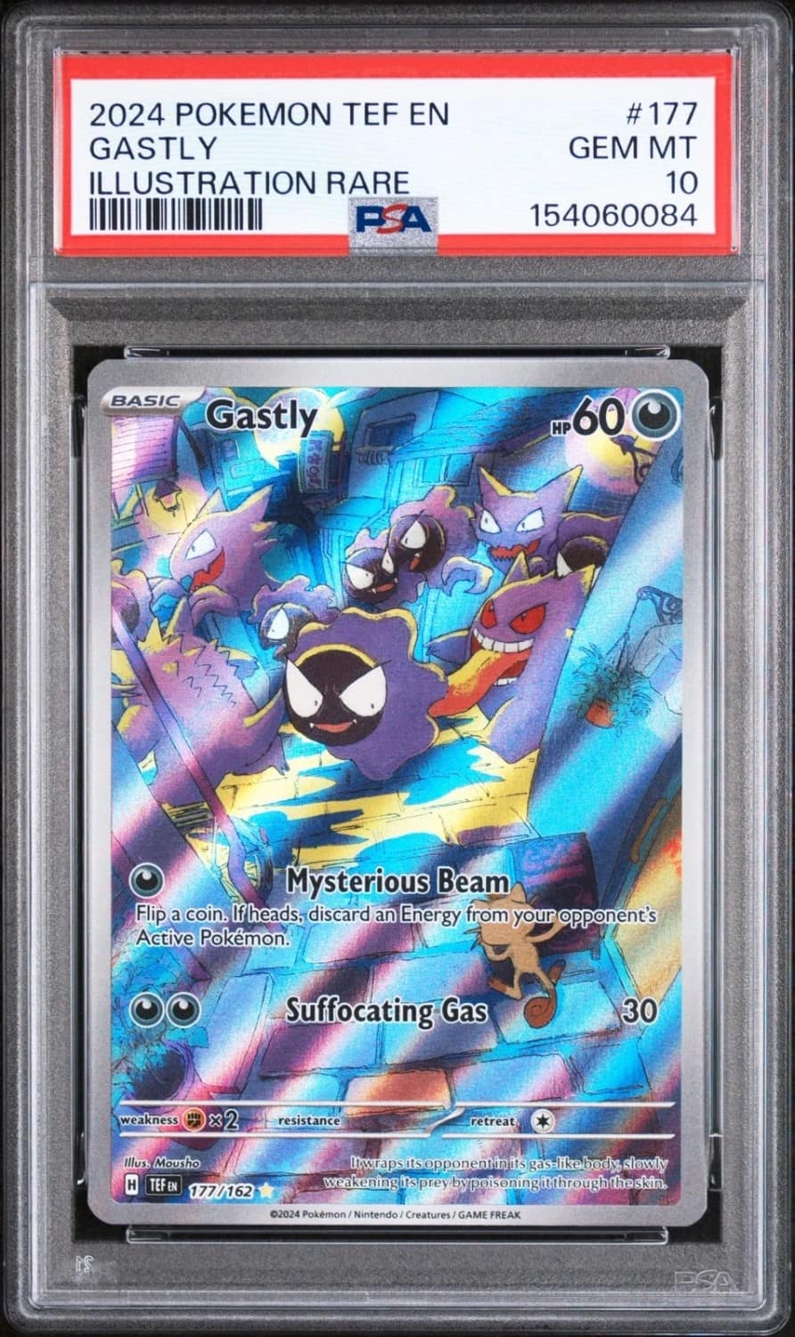 Gastly