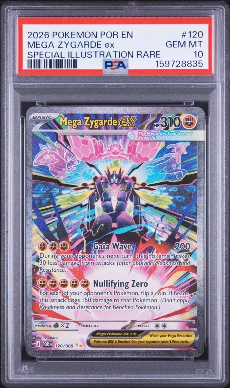 Mega Zygarde Ex