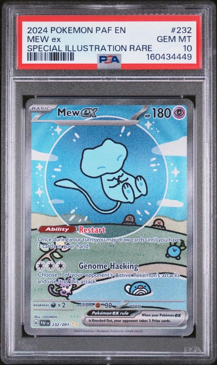 Mew Ex