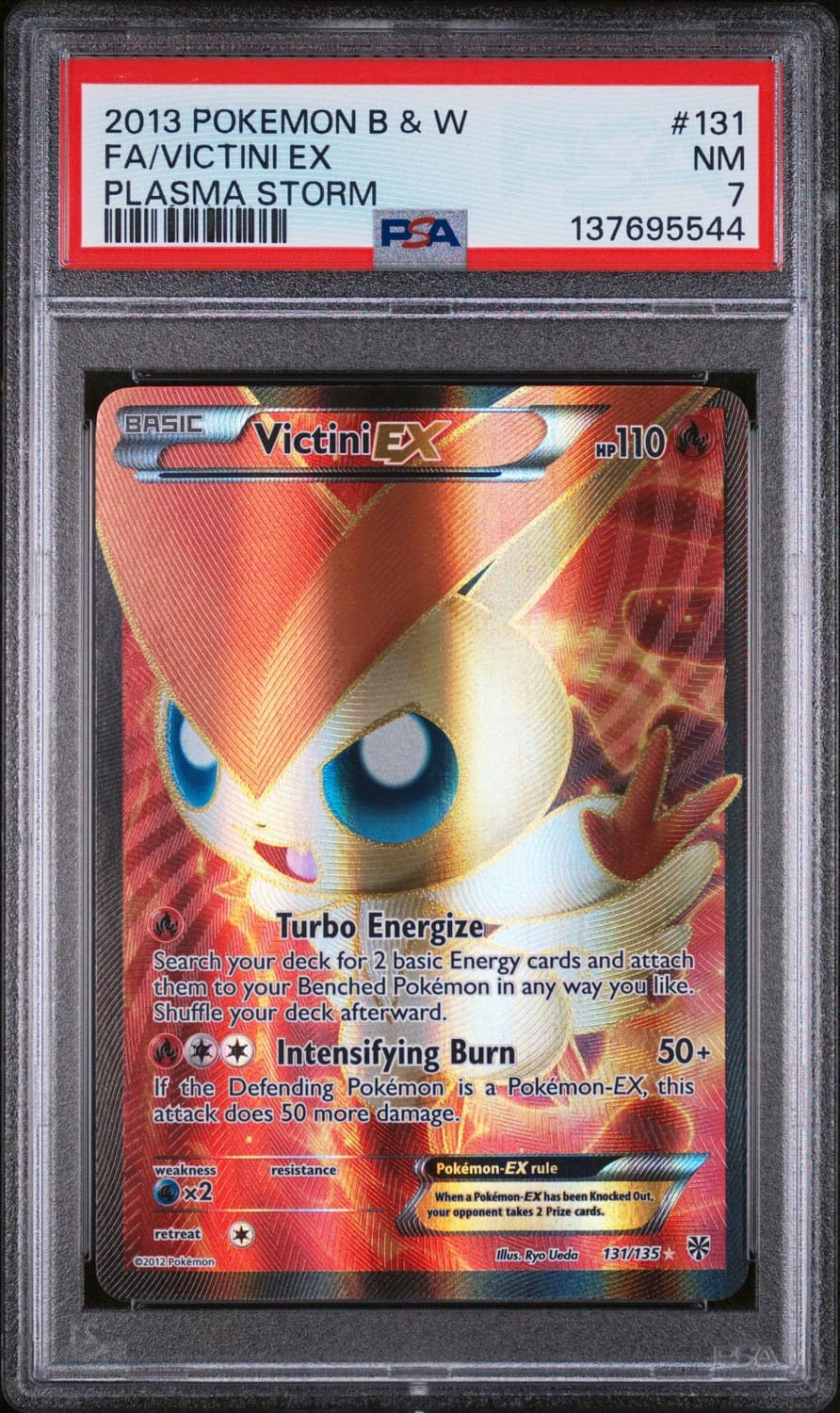 Victini Ex
