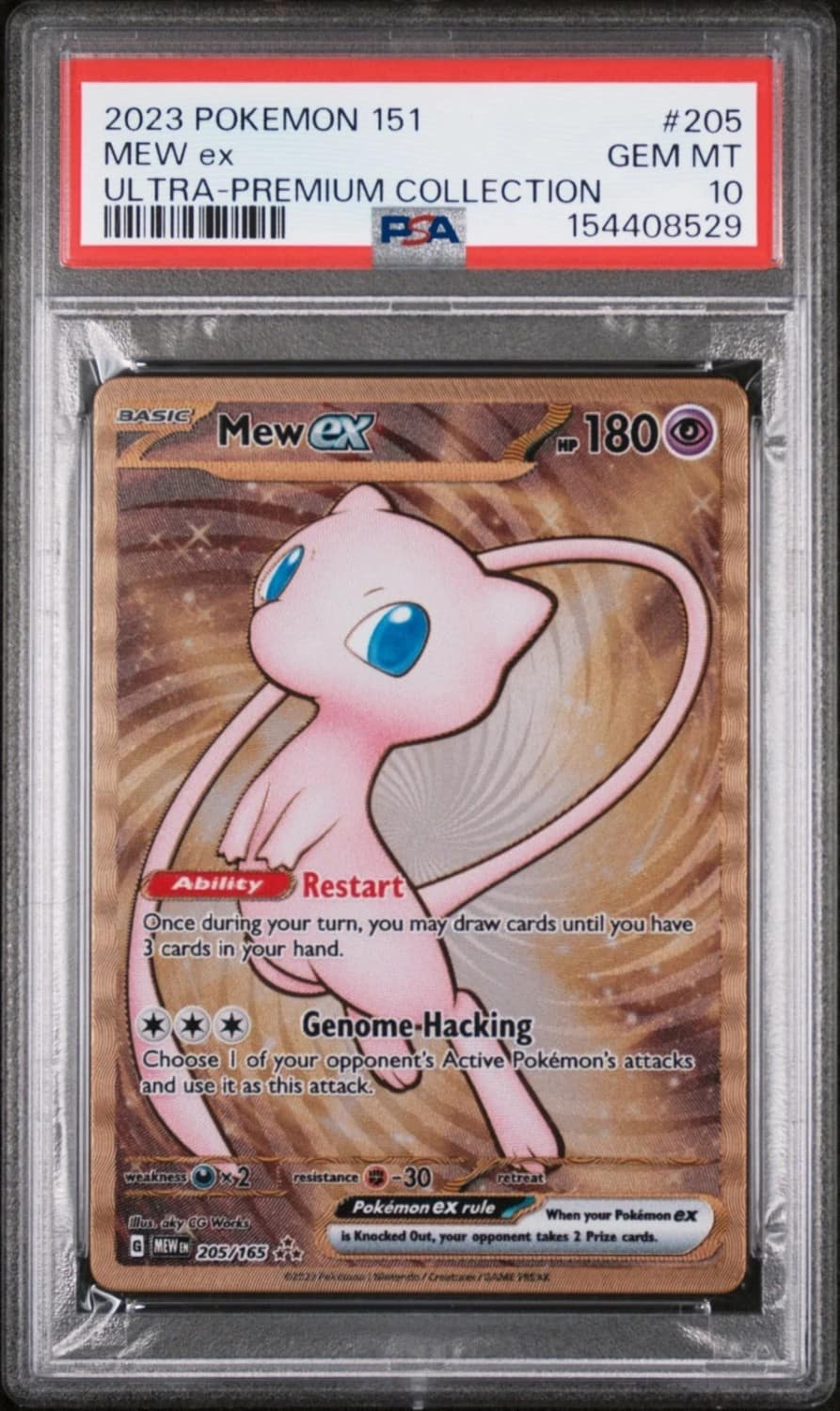 Mew Ex