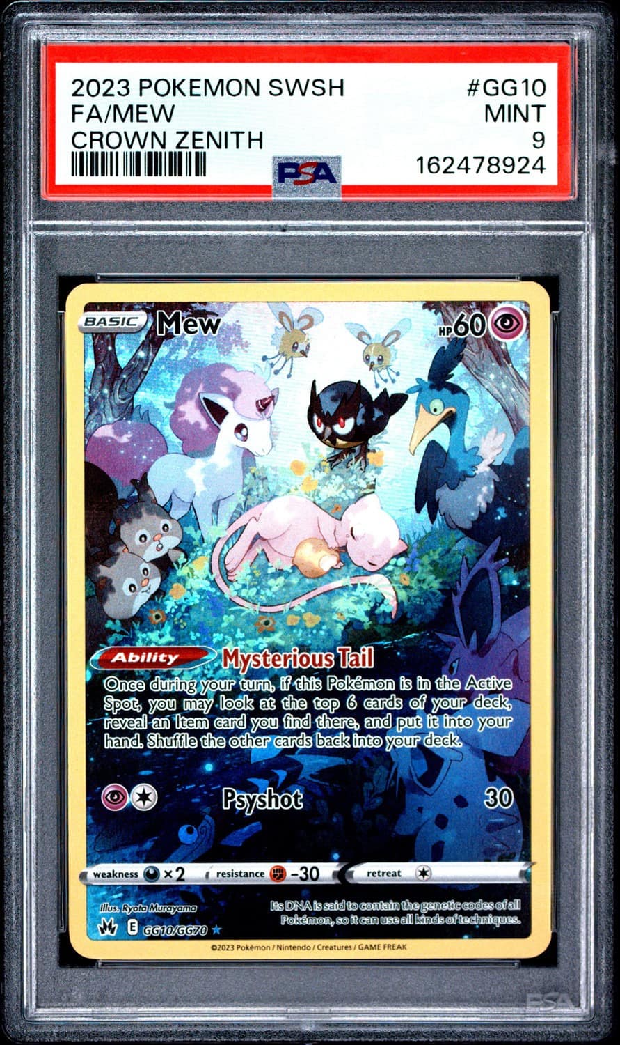 Mew