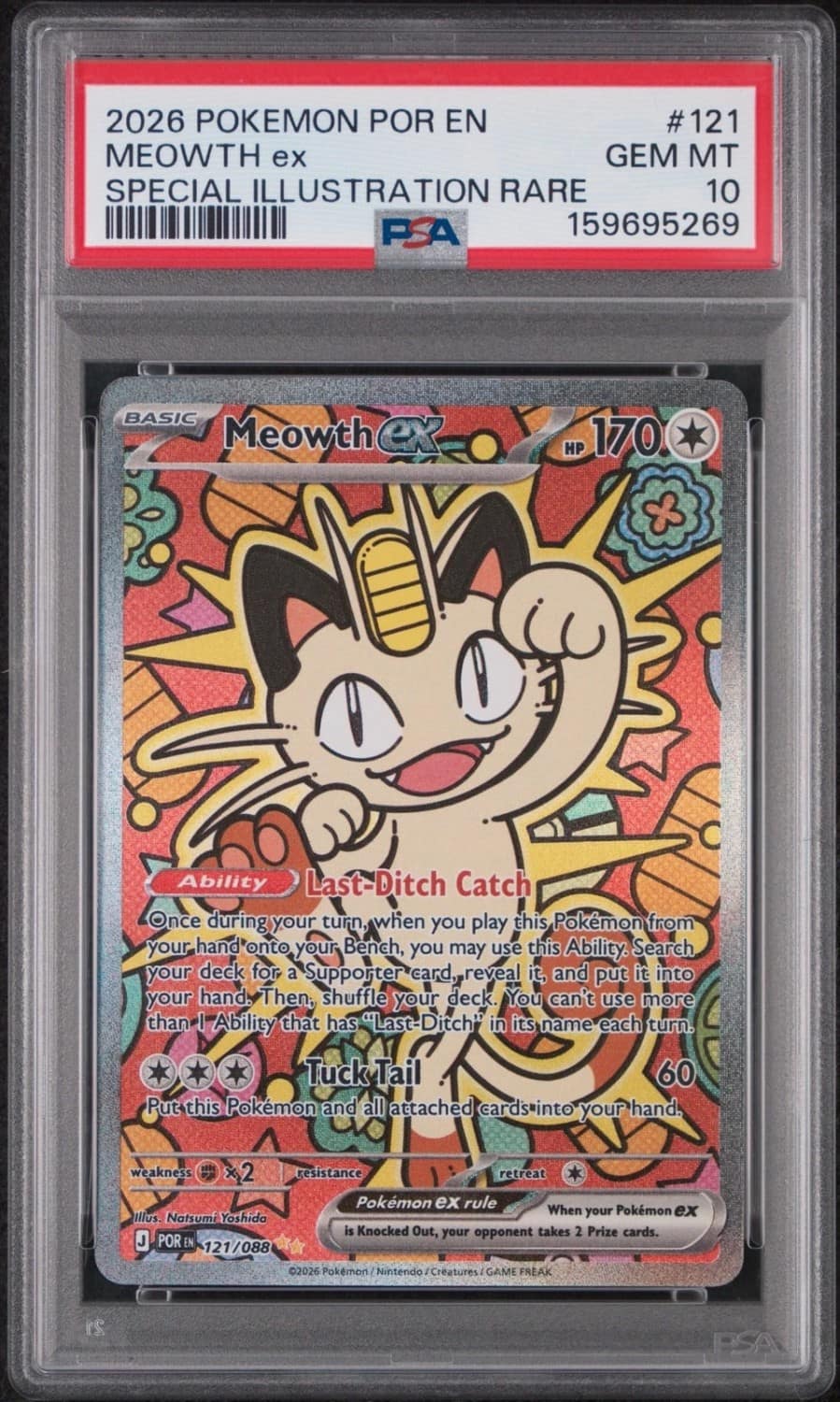 Meowth Ex