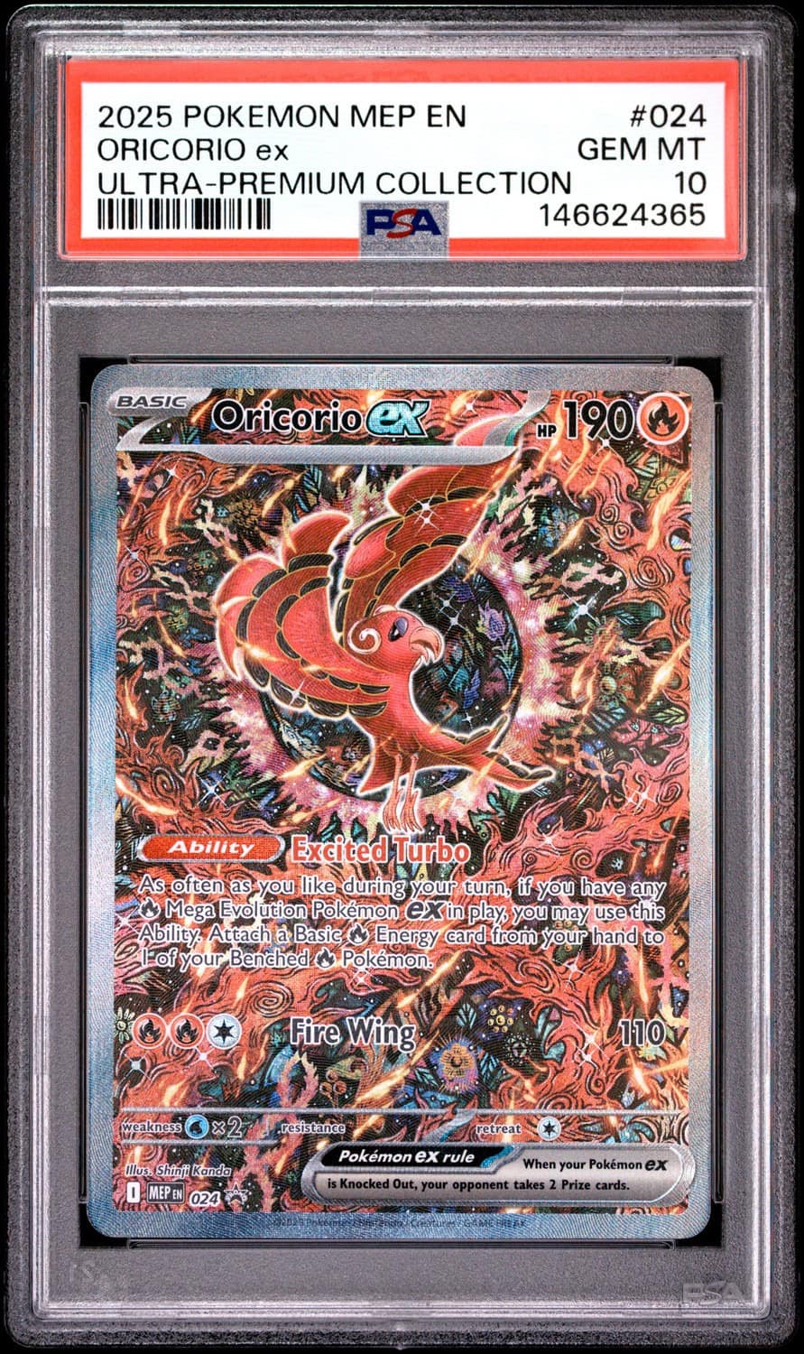 Oricorio Ex