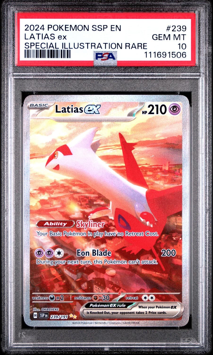 Latias Ex