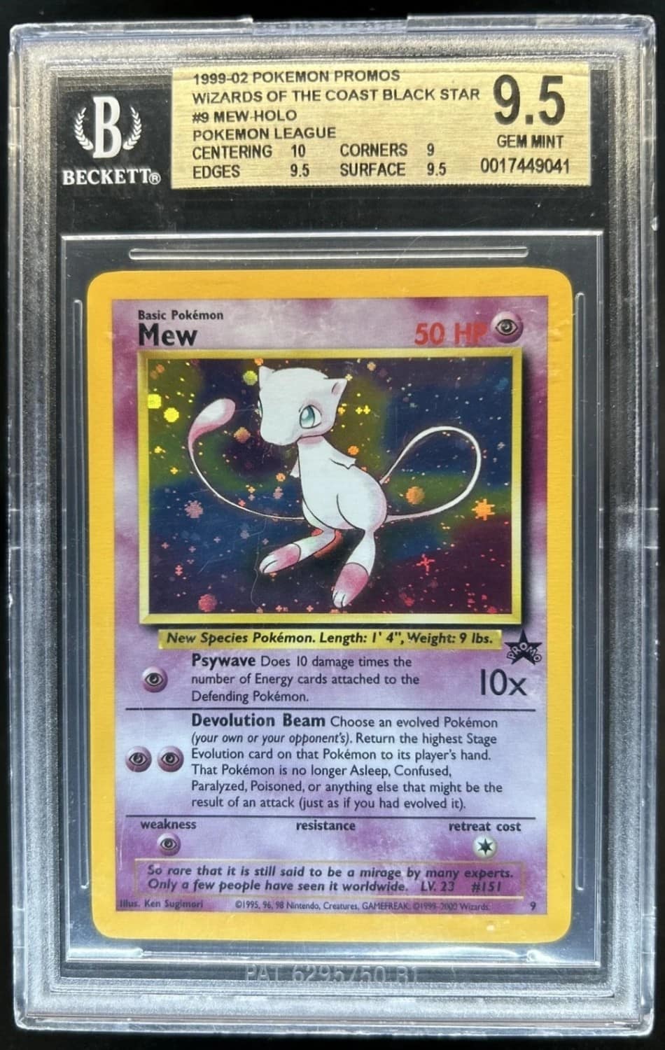 Mew