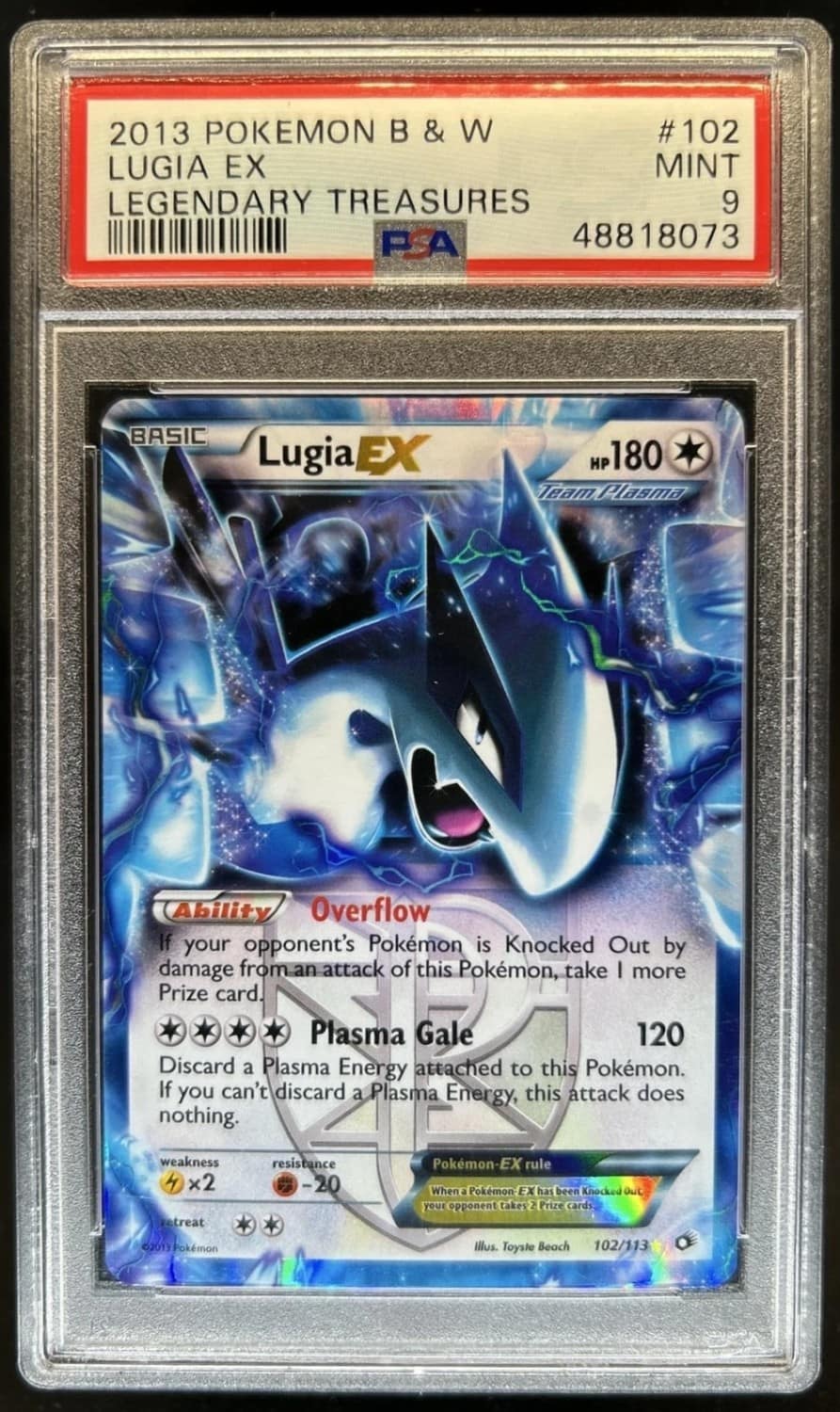 Lugia Ex