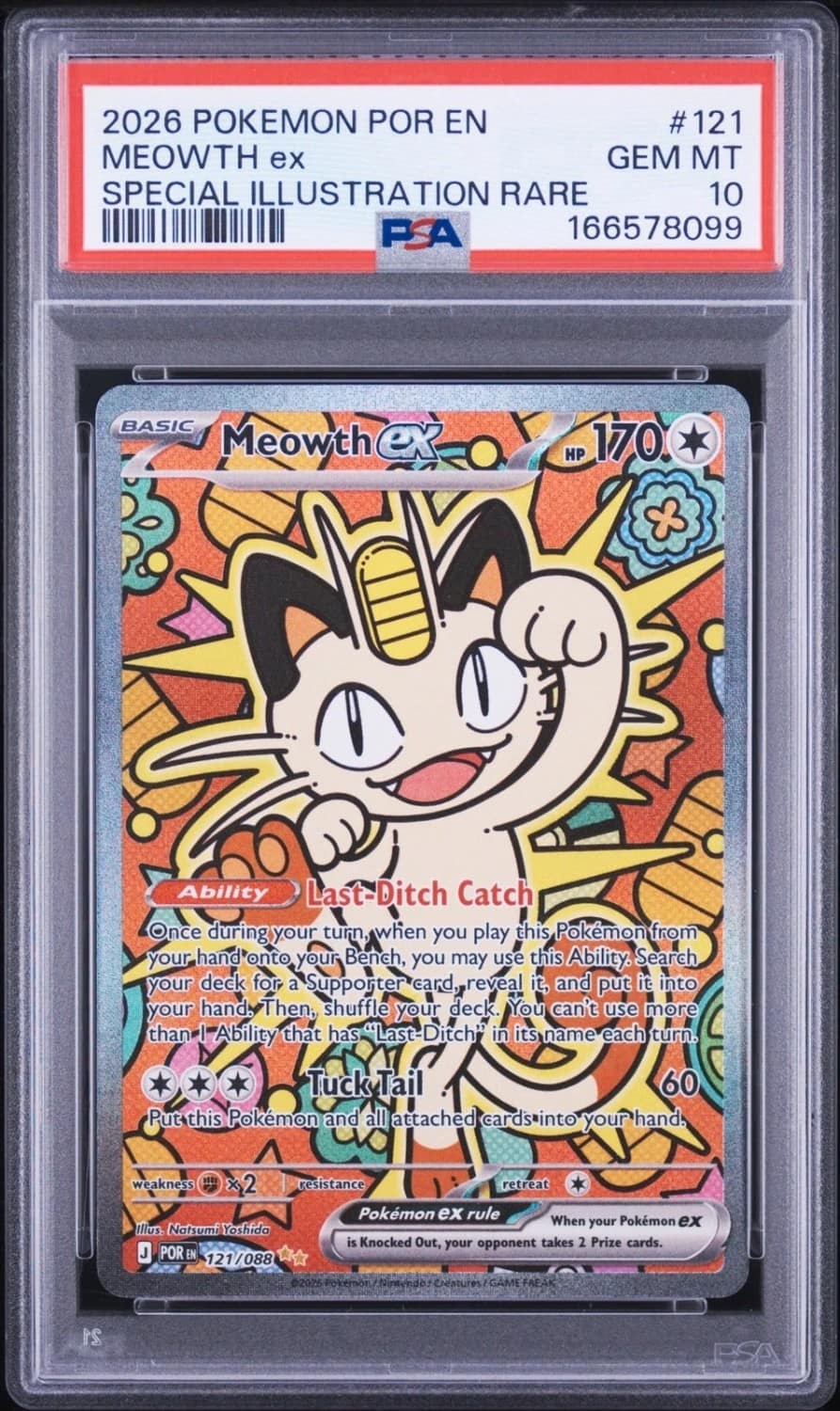 Meowth Ex