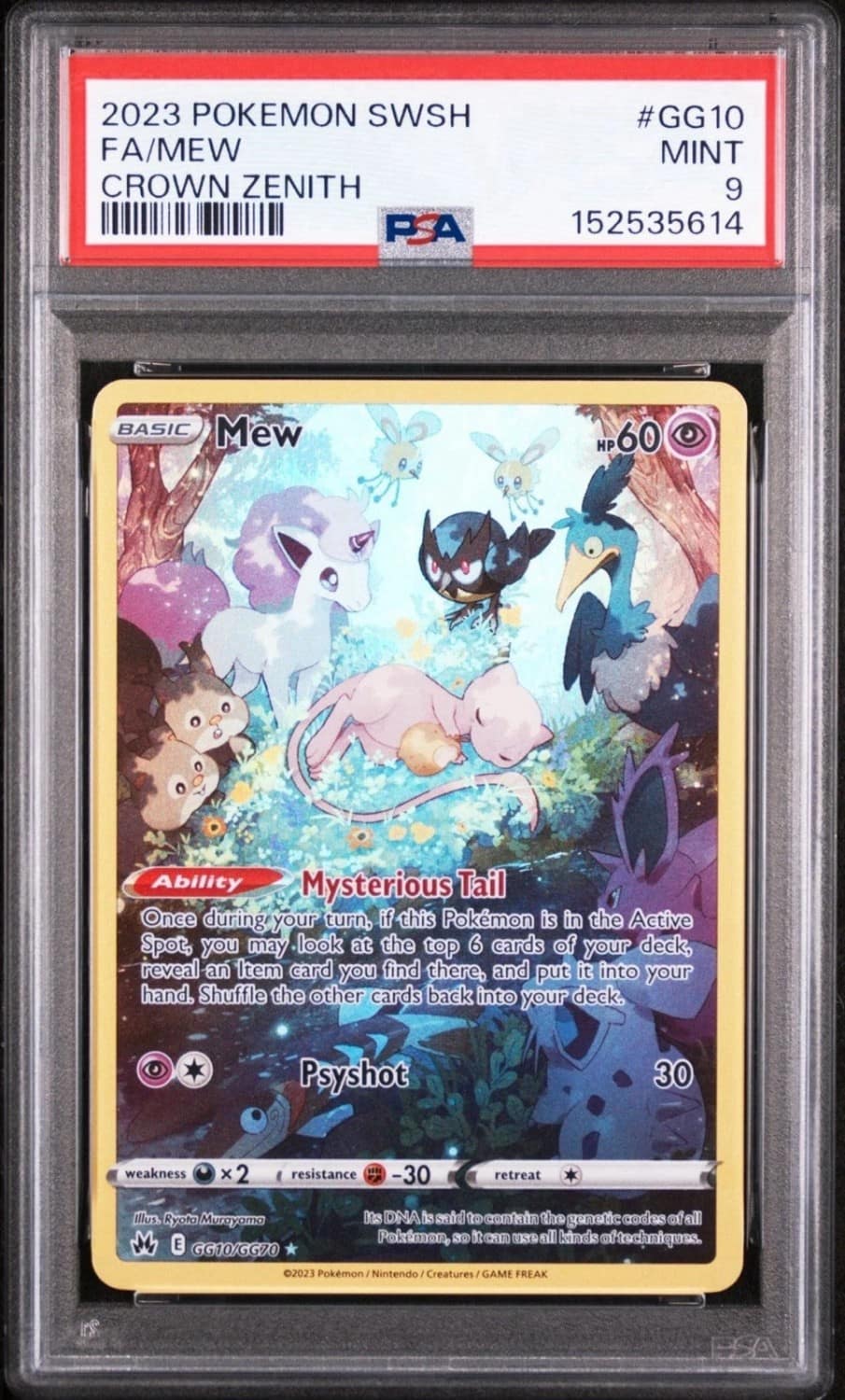 Mew