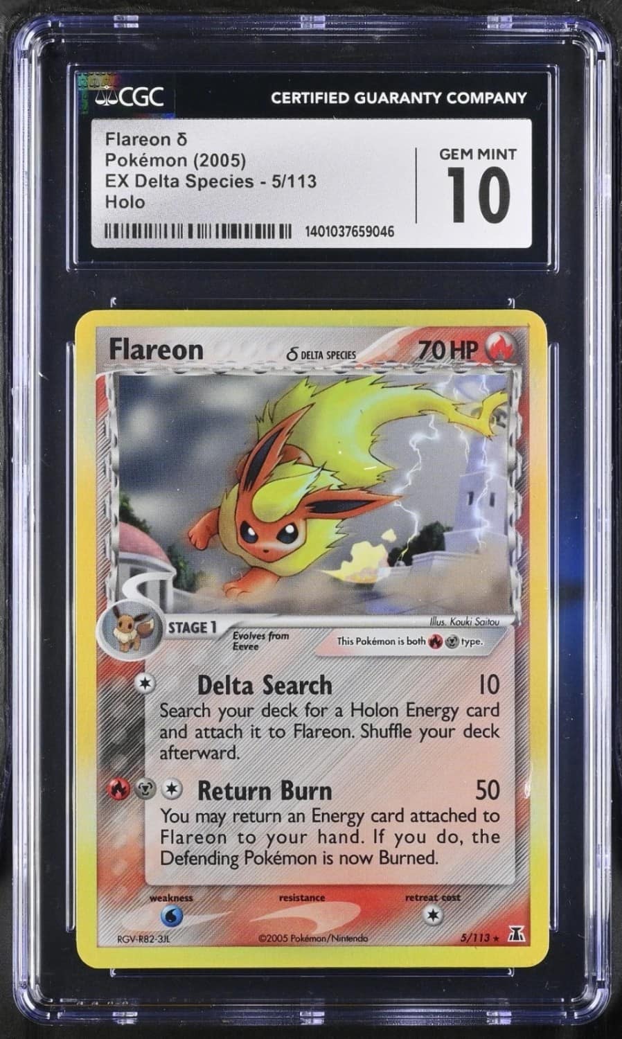 Flareon δ