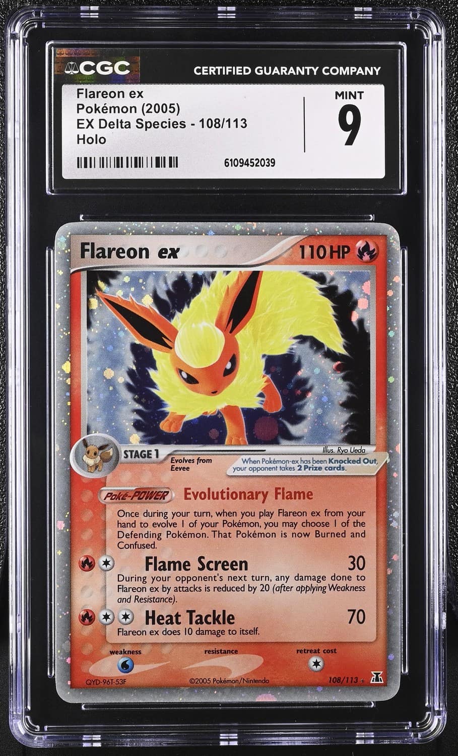 Flareon Ex