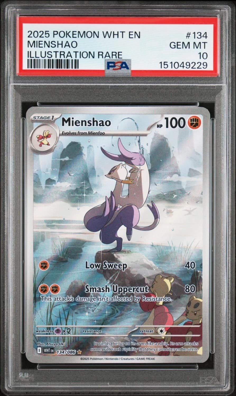 Mienshao