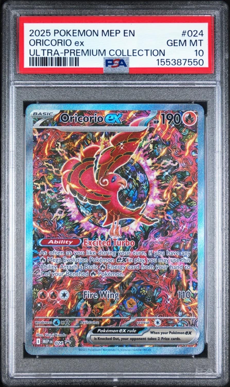 Oricorio Ex