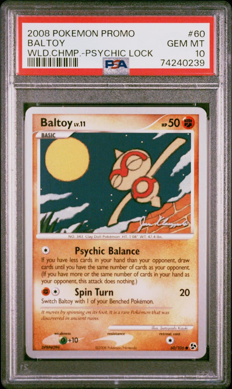 Baltoy