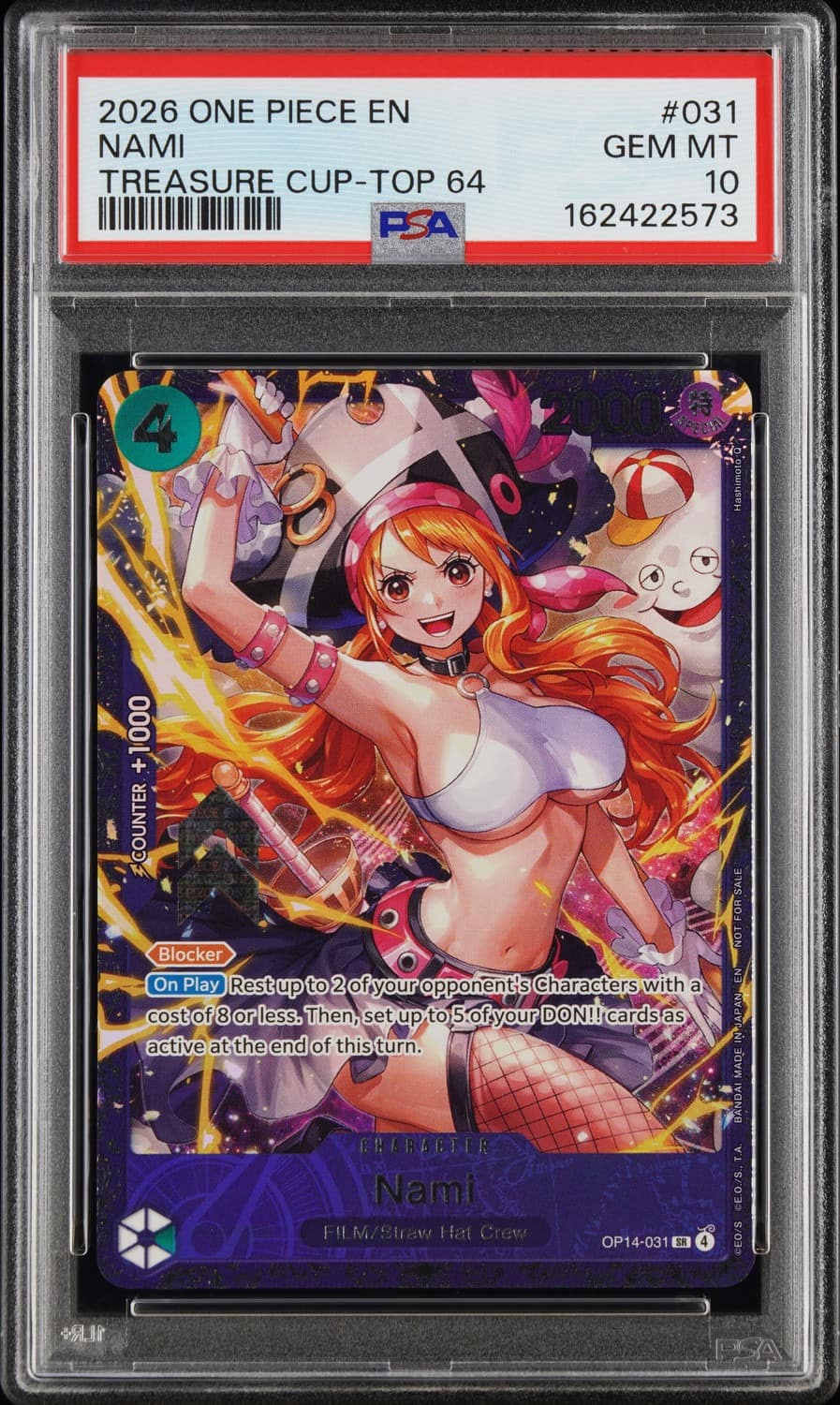 Nami
