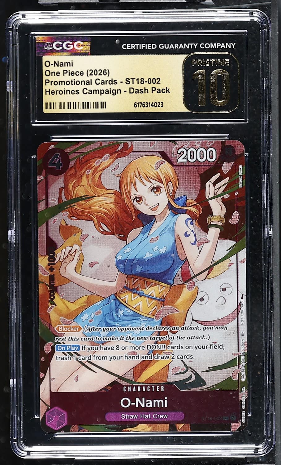 O-Nami