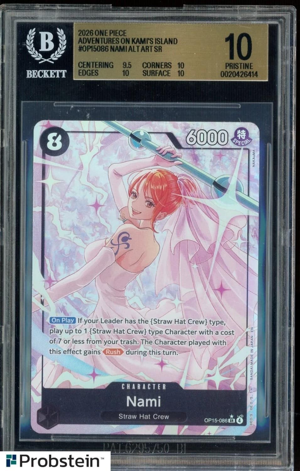 Nami