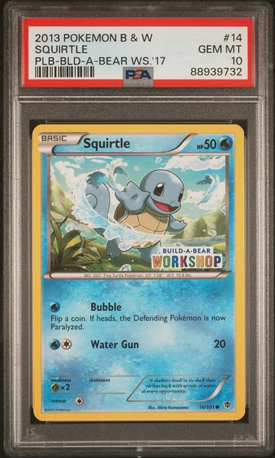 Squirtle