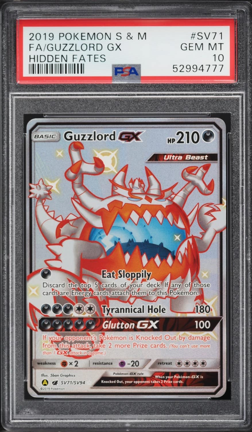 Guzzlord Gx