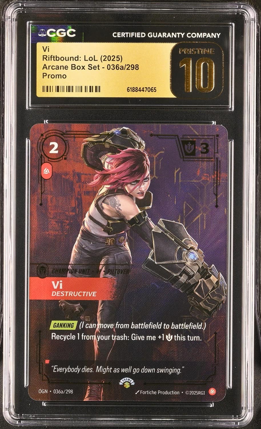 Vi