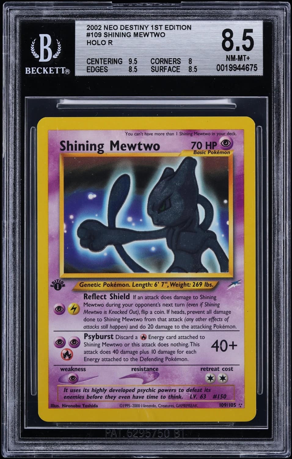 Shining Mewtwo