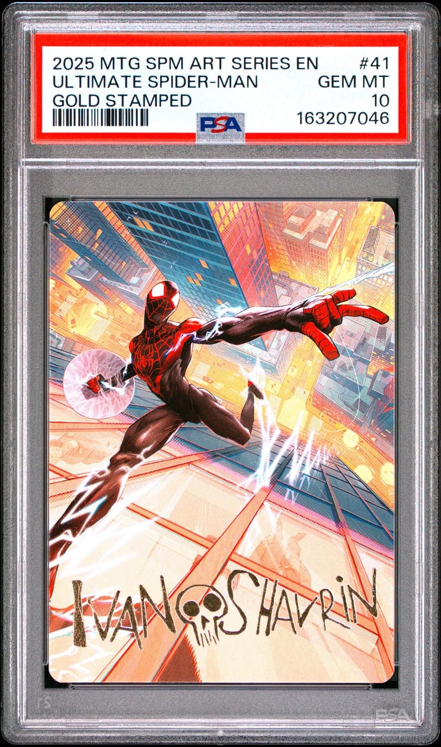 Ultimate Spider-Man