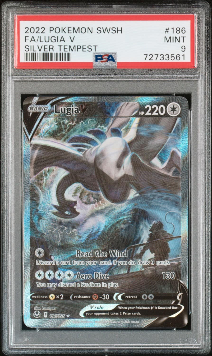Lugia V
