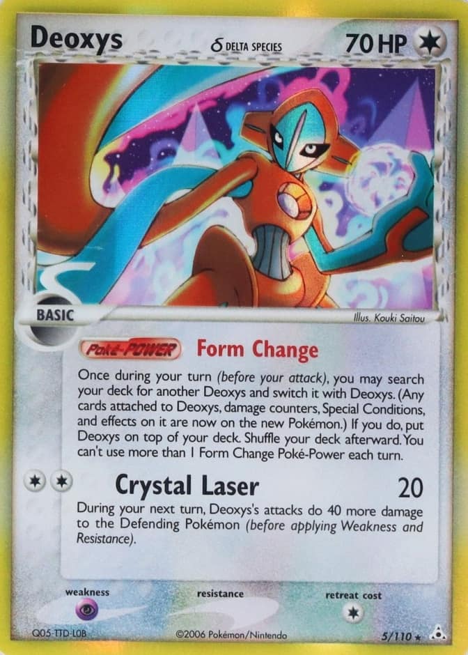 Deoxys