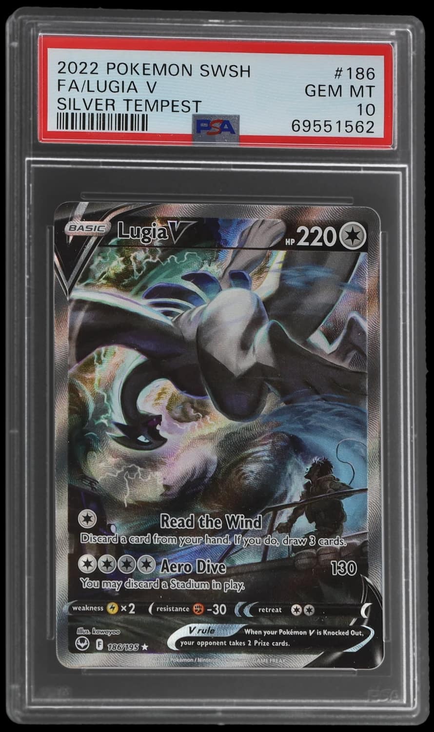 Lugia V