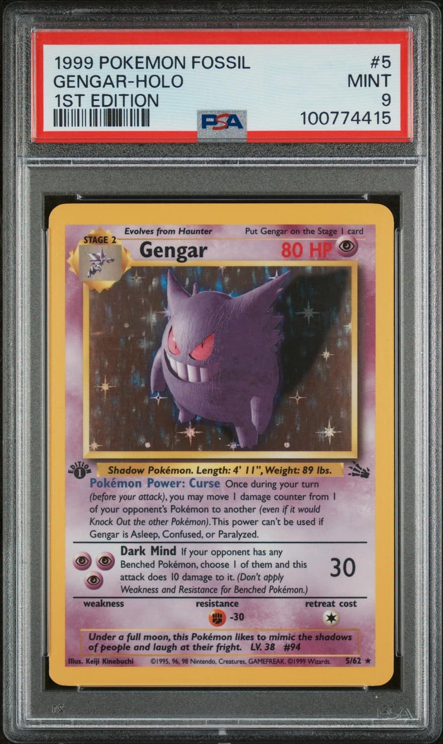 Gengar