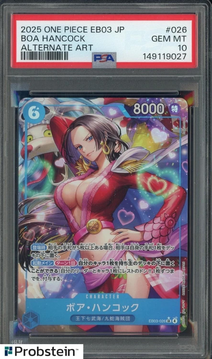 Boa Hancock