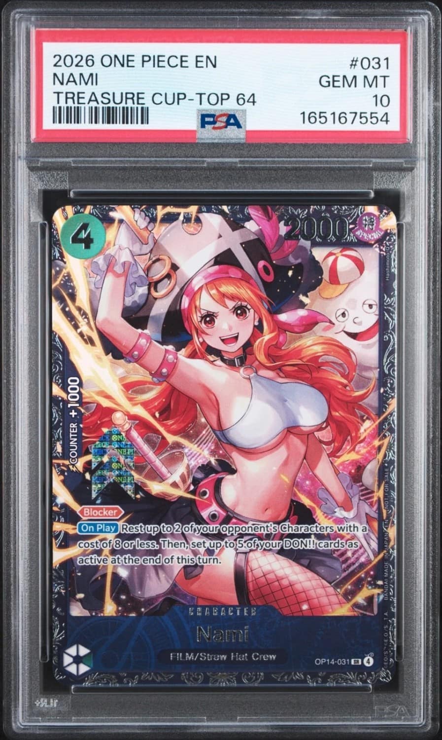 Nami