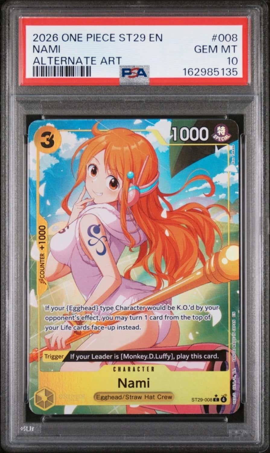 Nami