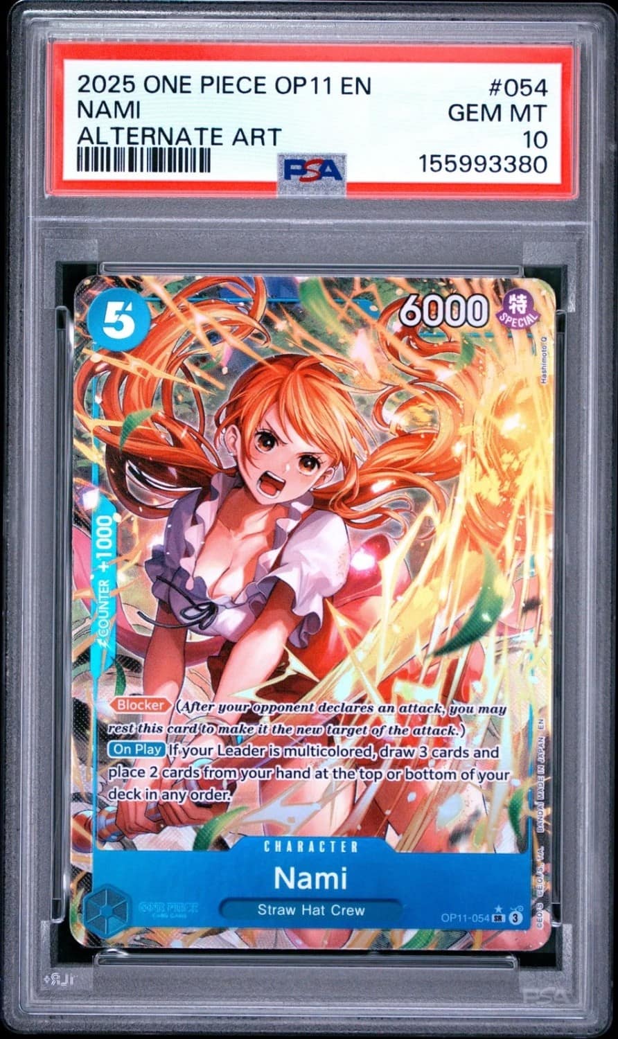 Nami