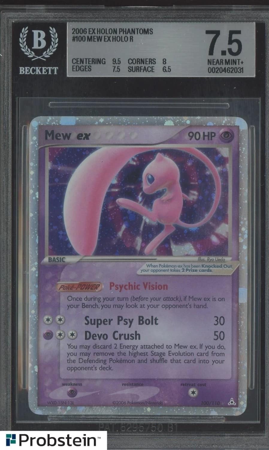 Mew Ex
