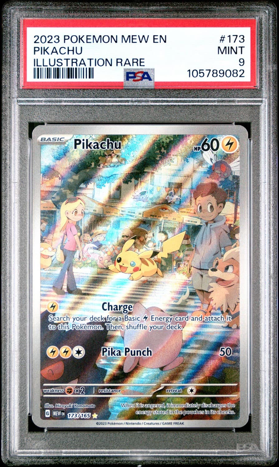 Pikachu