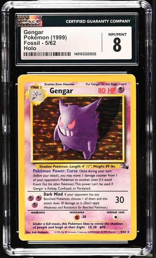 Gengar