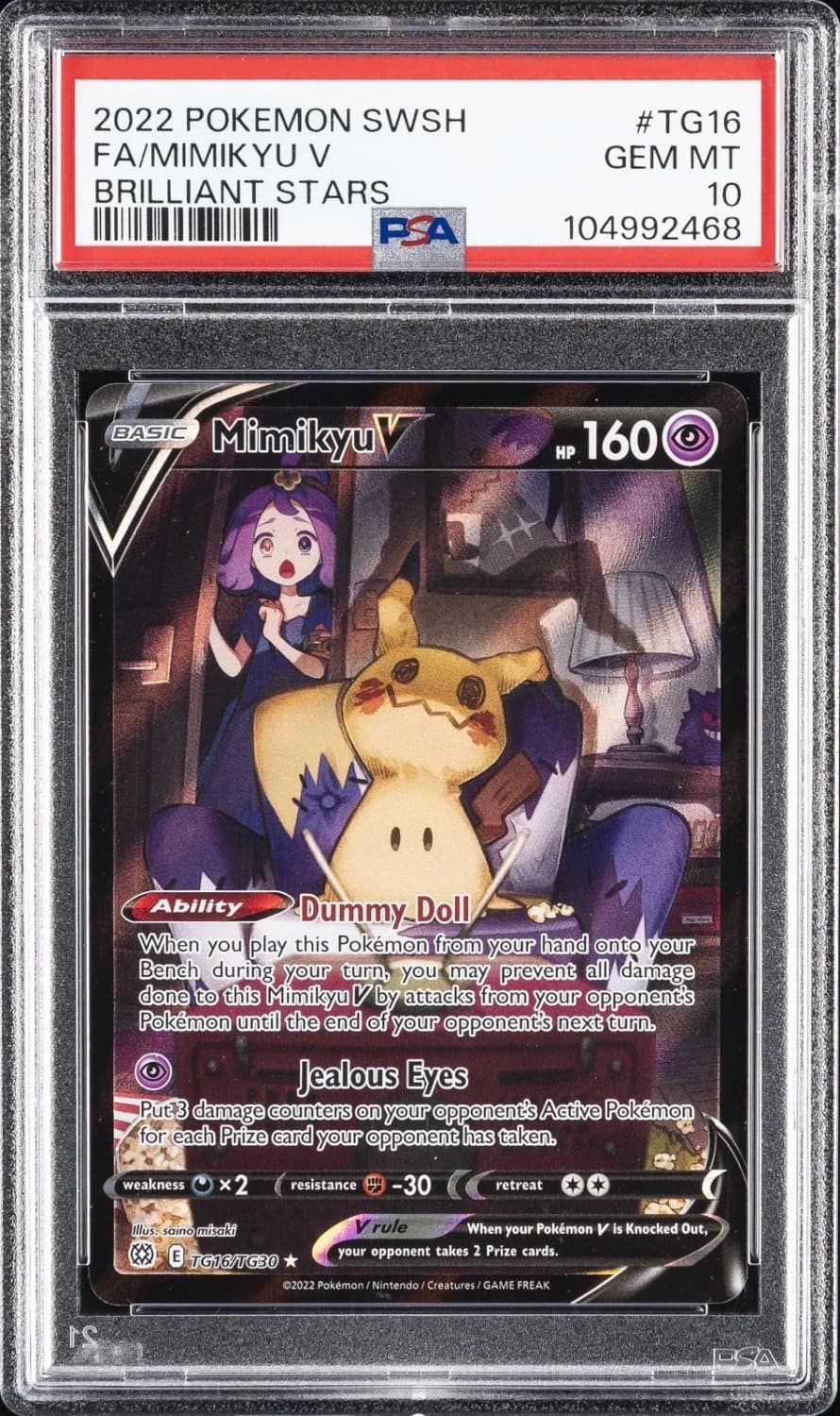 Mimikyu V