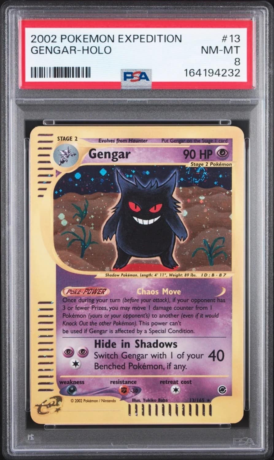 Gengar
