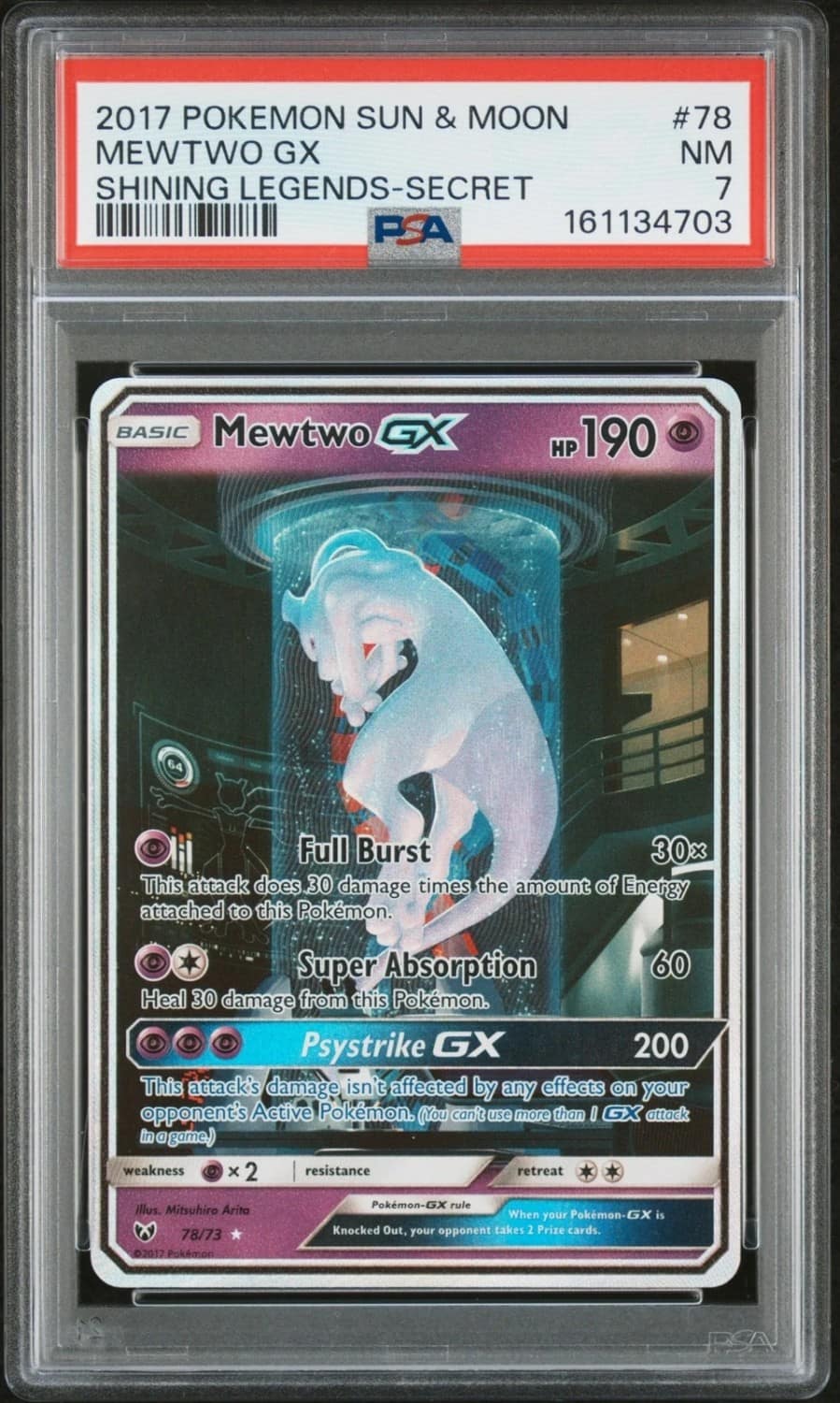 Mewtwo Gx