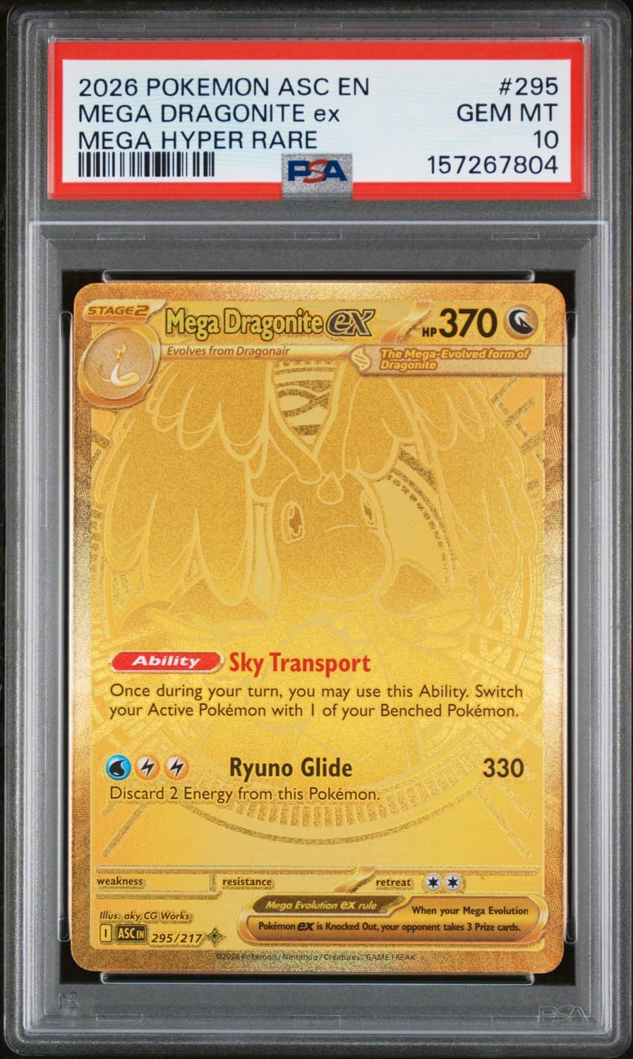 Mega Dragonite Ex