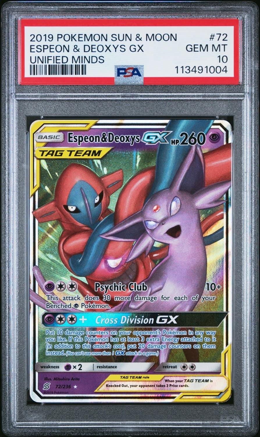 Espeon & Deoxys Gx