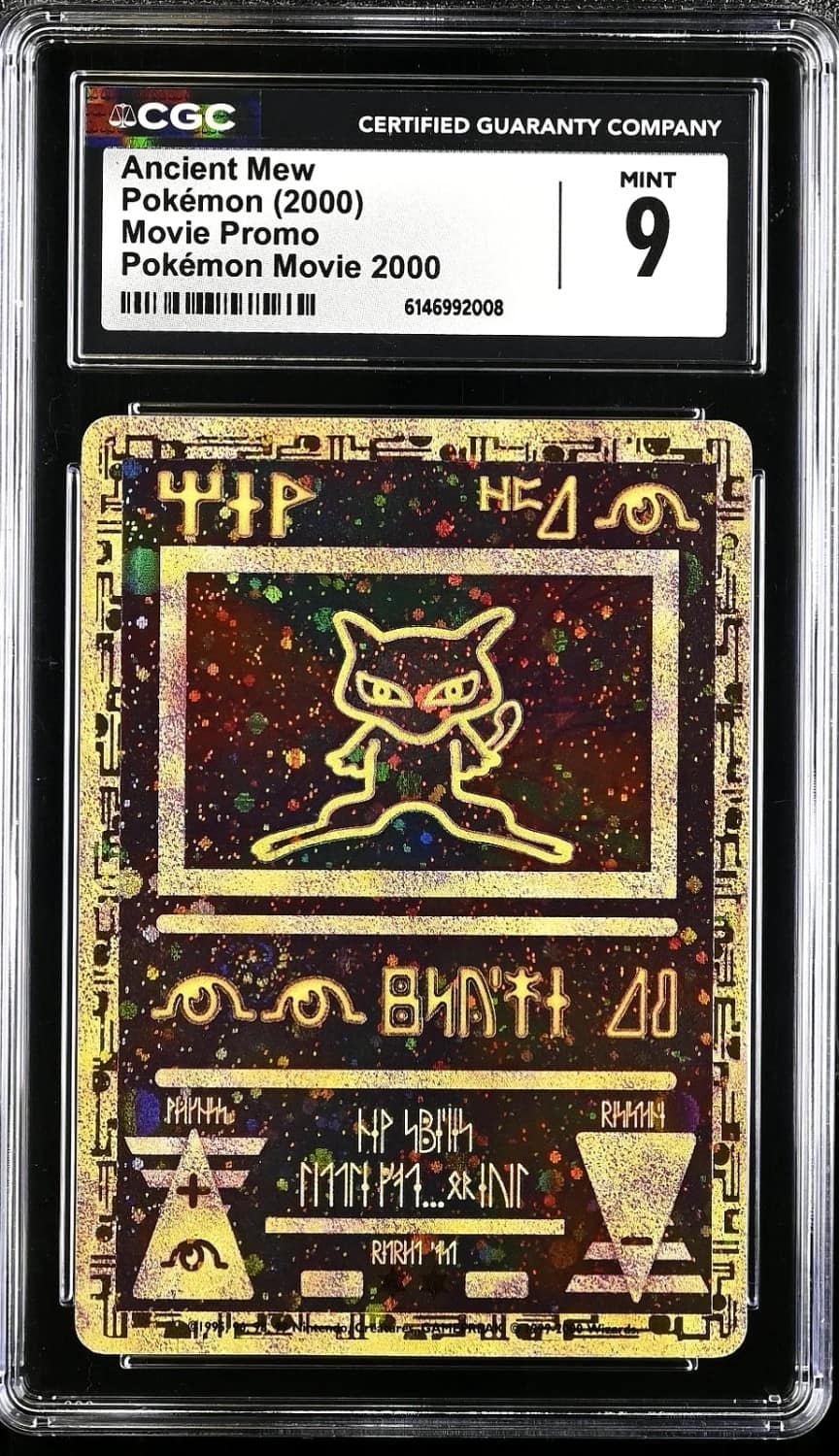 Ancient Mew