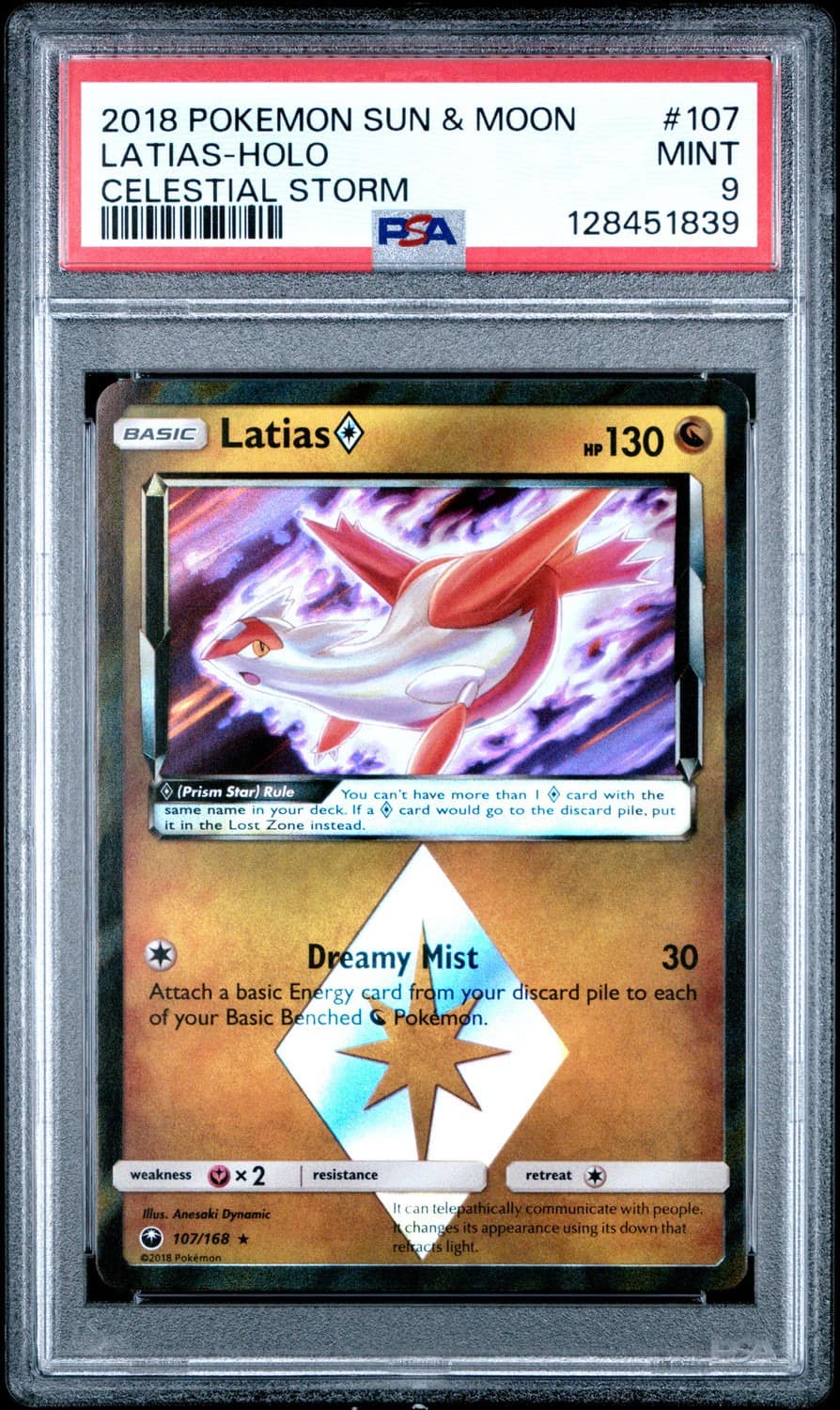 Latias