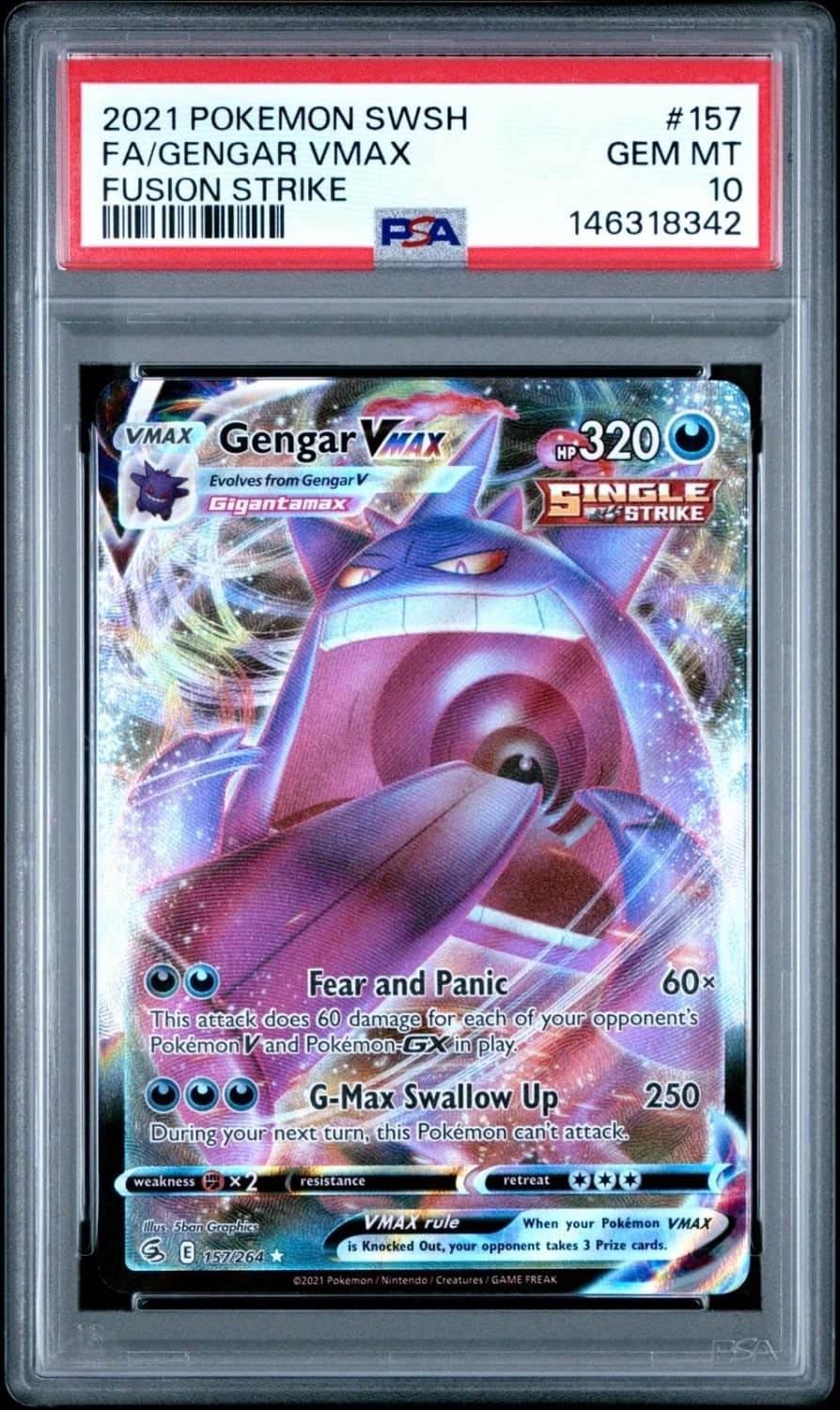Gengar Vmax