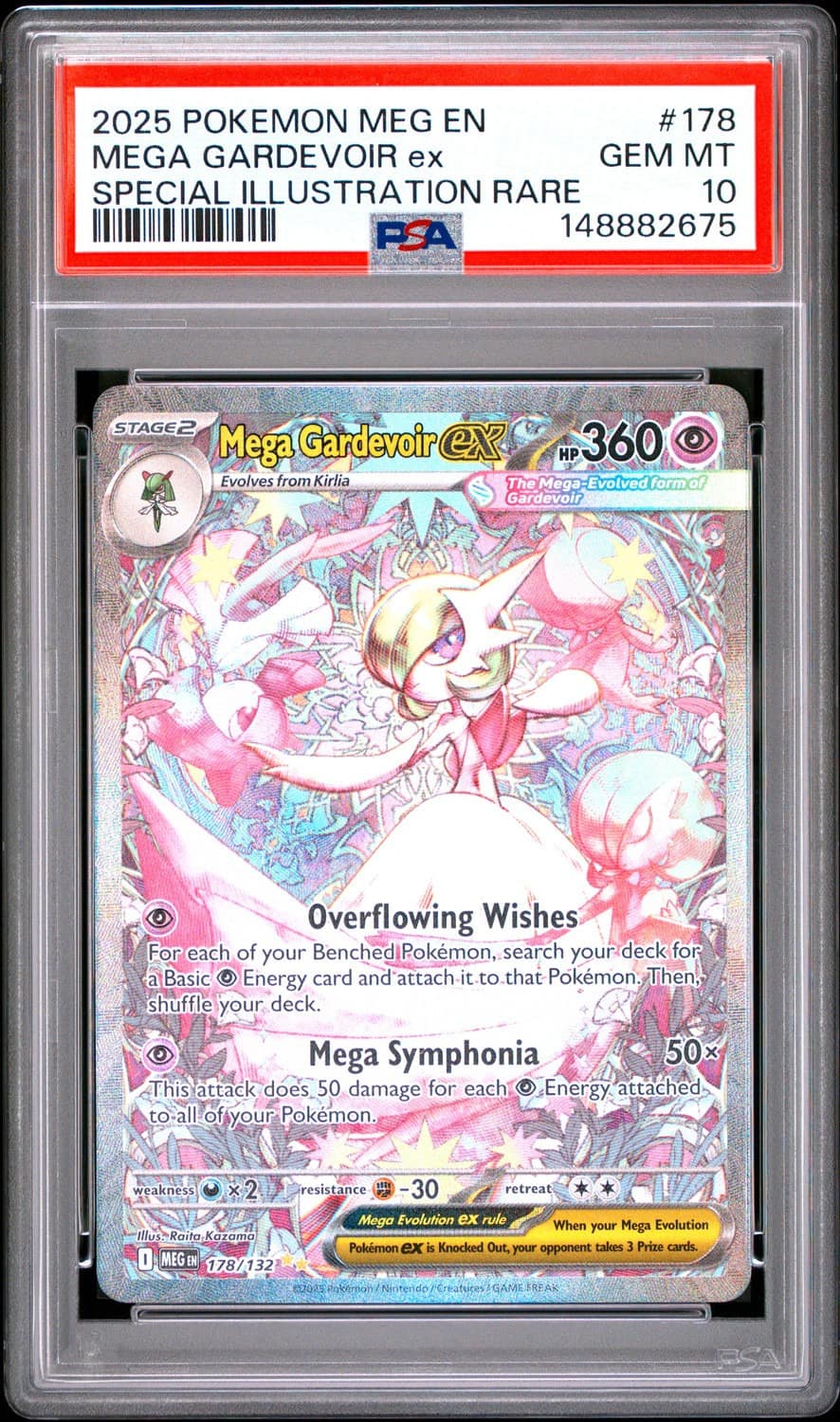 Mega Gardevoir Ex