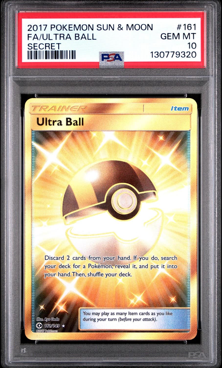 Ultra Ball